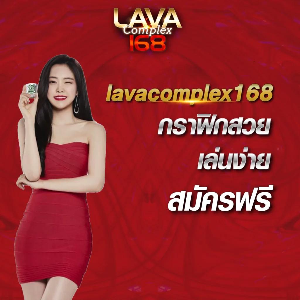 ยูฟ่า058 แพลตฟอร์มเกมพนันออนไลน์ยอดนิยมในไทยปี 2024