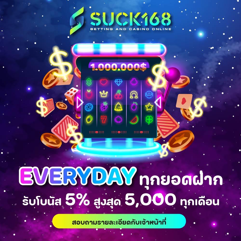 ยูฟ่า100: เดิมพันครบทุกเกม คาสิโนออนไลน์เฟิร์สในไทย