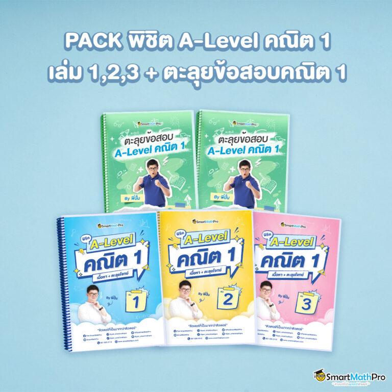 ยูฟ่า365 แพลตฟอร์มคาสิโนออนไลน์ยอดนิยม ระบบทันสมัยใช้งานง่าย