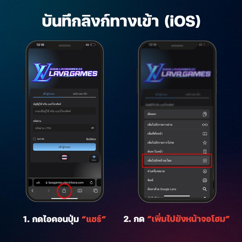 ยูฟ่า777 คาสิโนออนไลน์ เว็บตรง ฝาก-ถอนรวดเร็ว ค่ายเกมชั้นนำ