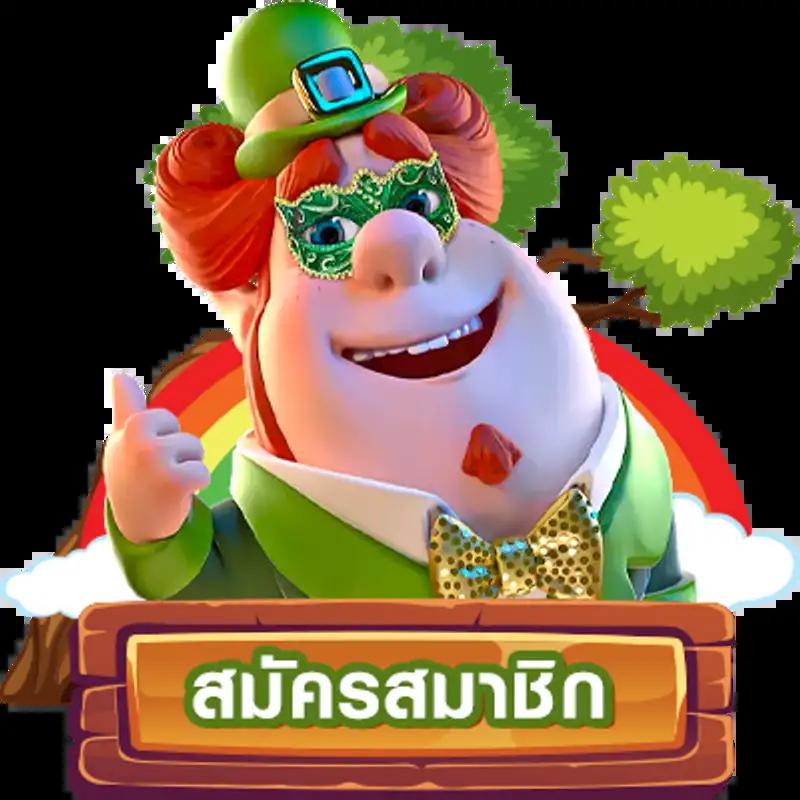 ยูฟ่า888 VIP คาสิโนออนไลน์แนวใหม่ มาตรฐานระดับโลกในไทย