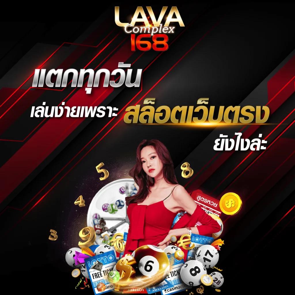 ยูฟ่า987 เว็บสล็อตแตกง่าย2024 พร้อมโปรโมชั่นโดนใจ