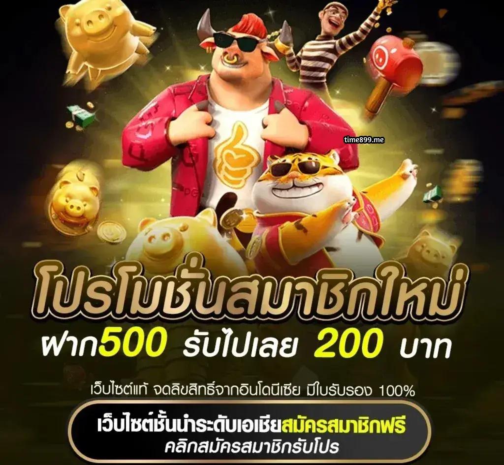 ยูฟ่าเบท777 คาสิโนออนไลน์ยอดนิยม พร้อมโปรโมชั่นสุดคุ้ม2024