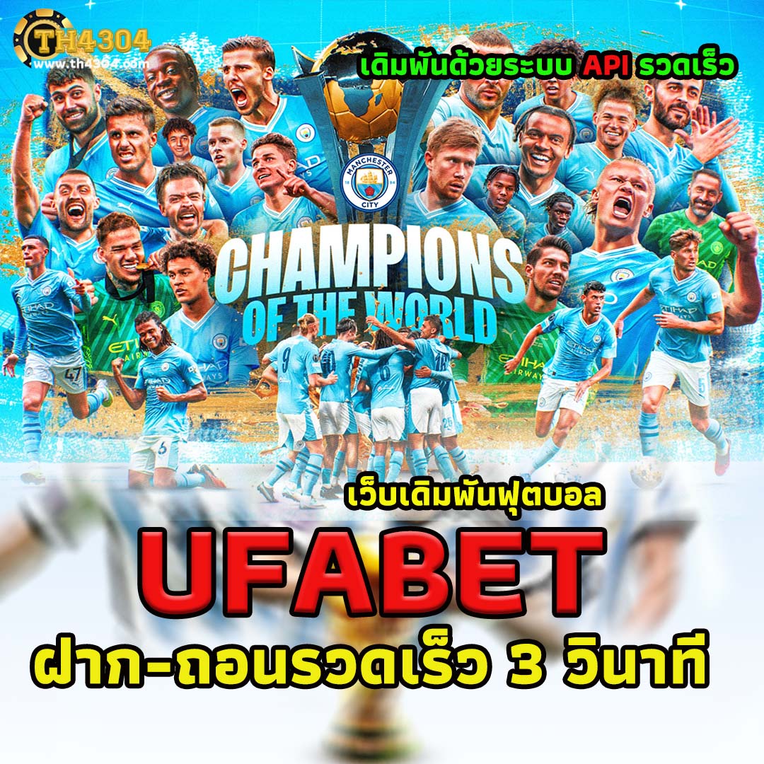 ย่อเว็บ คาสิโนสร้างรายได้จริง แจ็คพ็อตแตกง่ายที่สุดในไทย