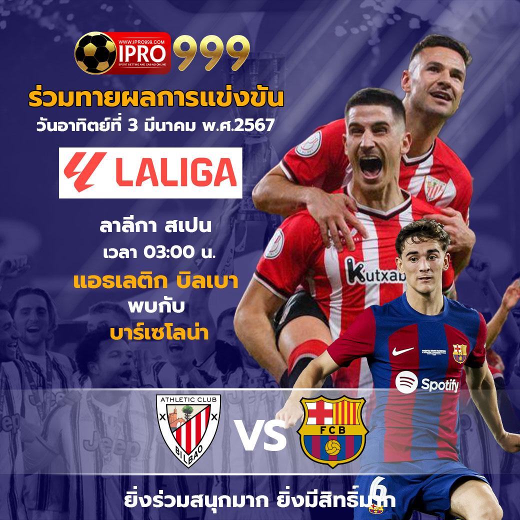 รูปสล็อตpg อัปเดตใหม่ล่าสุด รวมเกมสล็อตยอดนิยมประเทศไทย