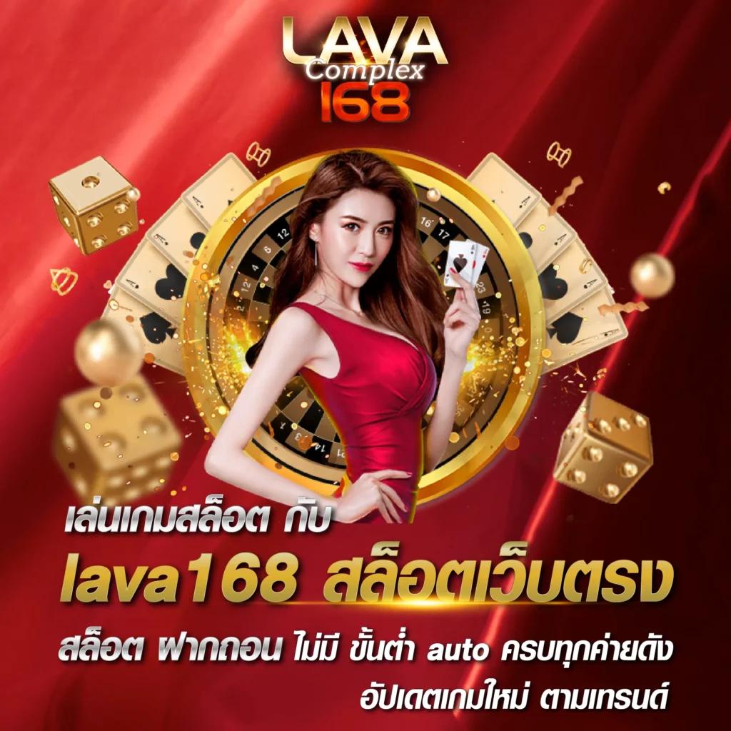 ราคาบอลภาษาไทย เว็บแทงบอลที่เชื่อถือได้ในไทย 2024