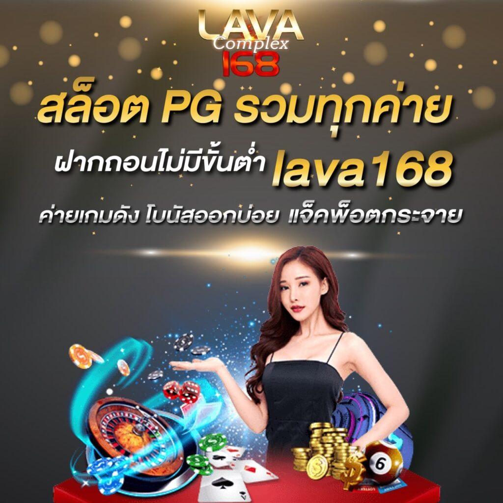 ราคาบอลวัน นี้ รวมโปรโมชั่นสุดคุ้มในคาสิโนออนไลน์ยอดนิยม