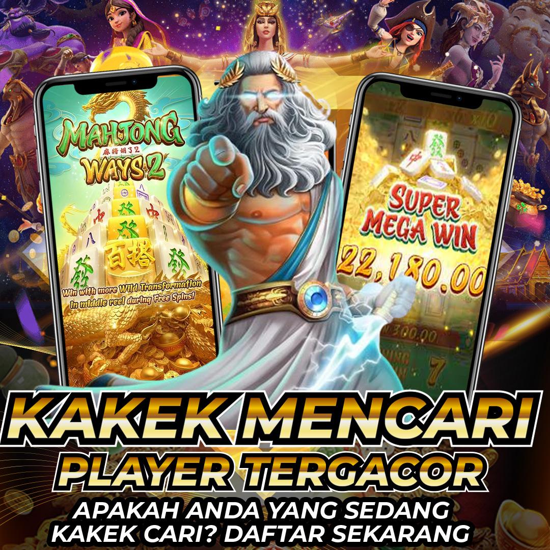 ราคาบอลวันนี้ ทุกลีก ทีเด็ด วิเคราะห์แม่นยำ พร้อมโปรโมชั่นสุดคุ้ม