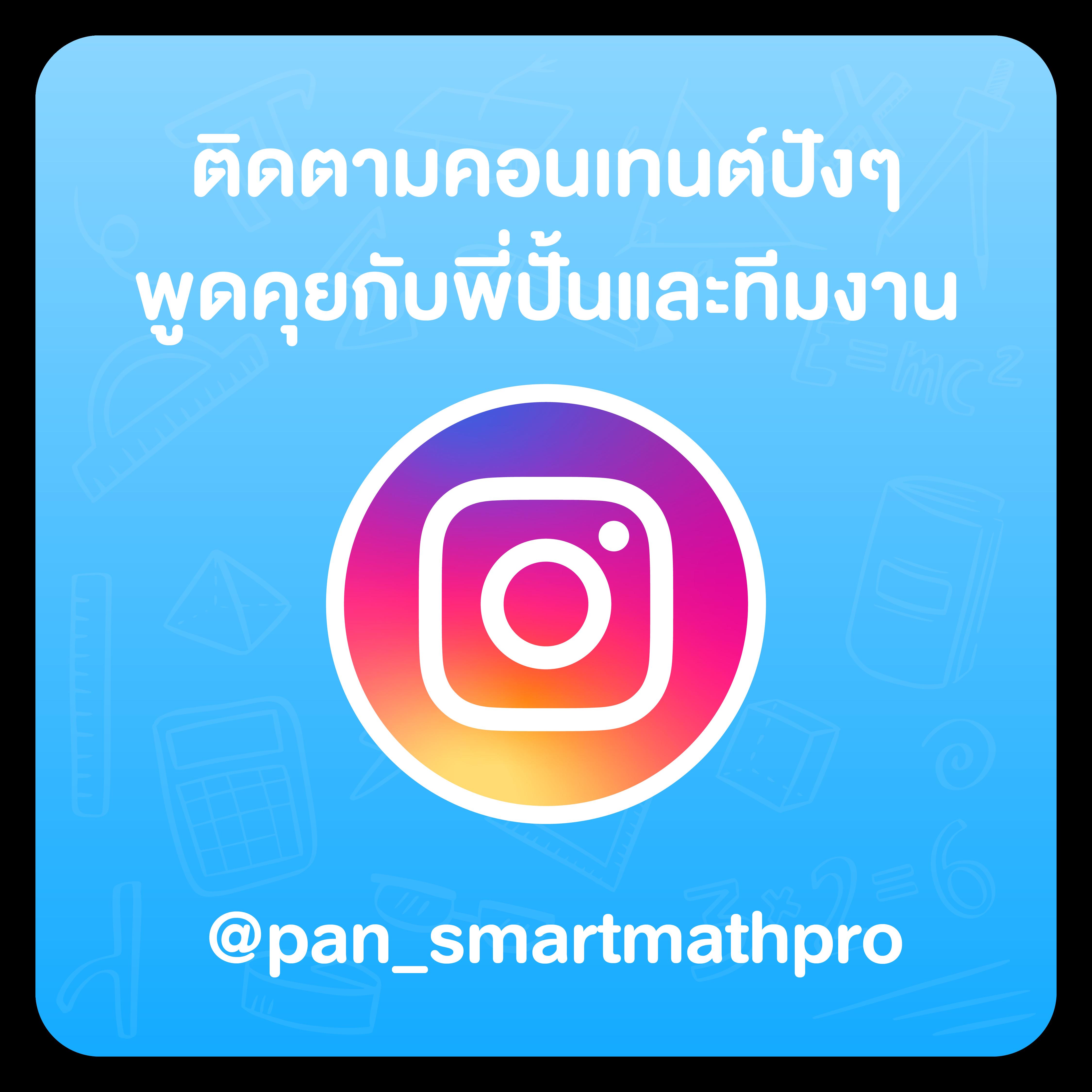 ราคาบอลสดวันนี้ ศูนย์รวมข้อมูลอัปเดตล่าสุดในวงการกีฬา