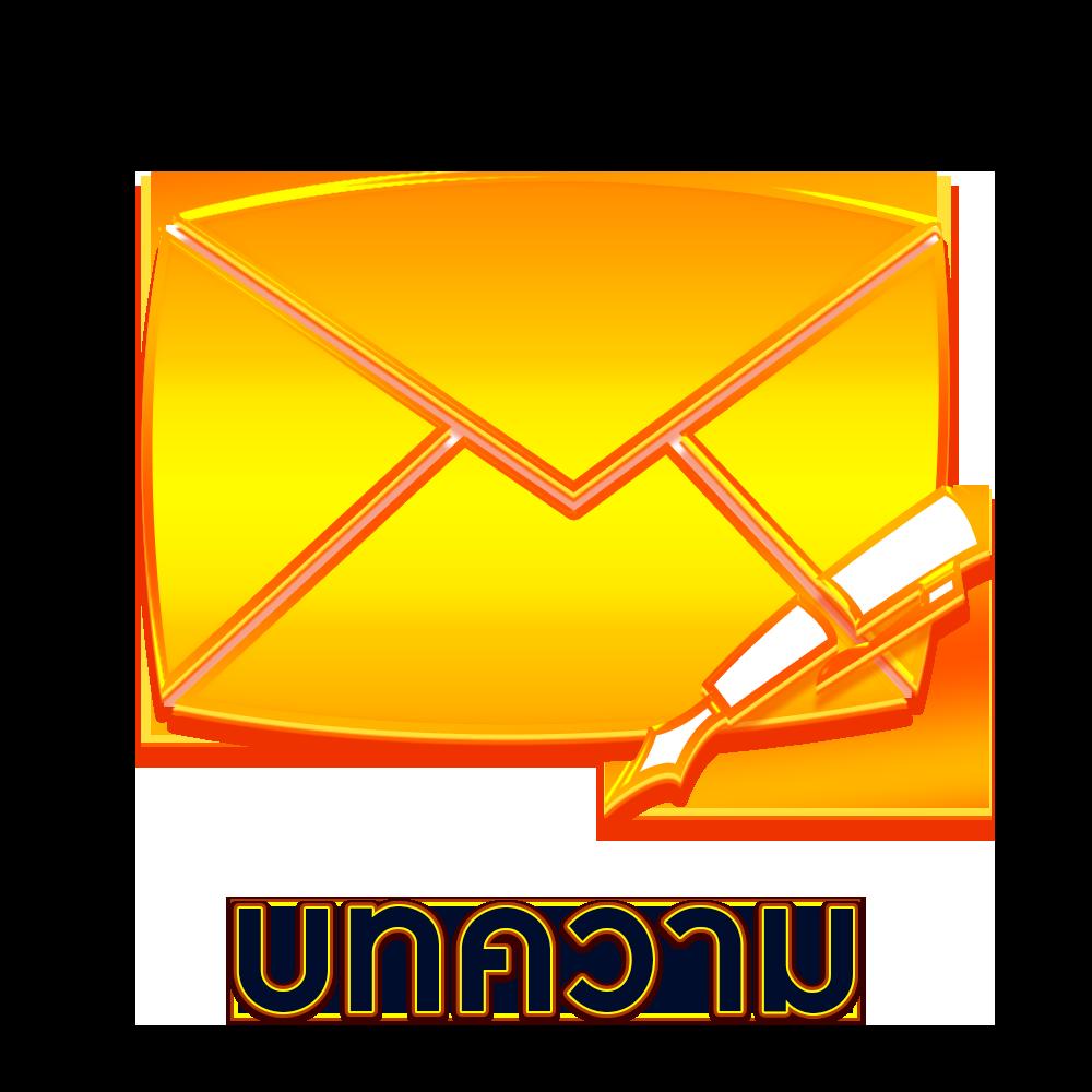 รายบอลวันนี้ คาสิโนเว็บตรง จบทุกการเดิมพันด้วยระบบทันสมัย