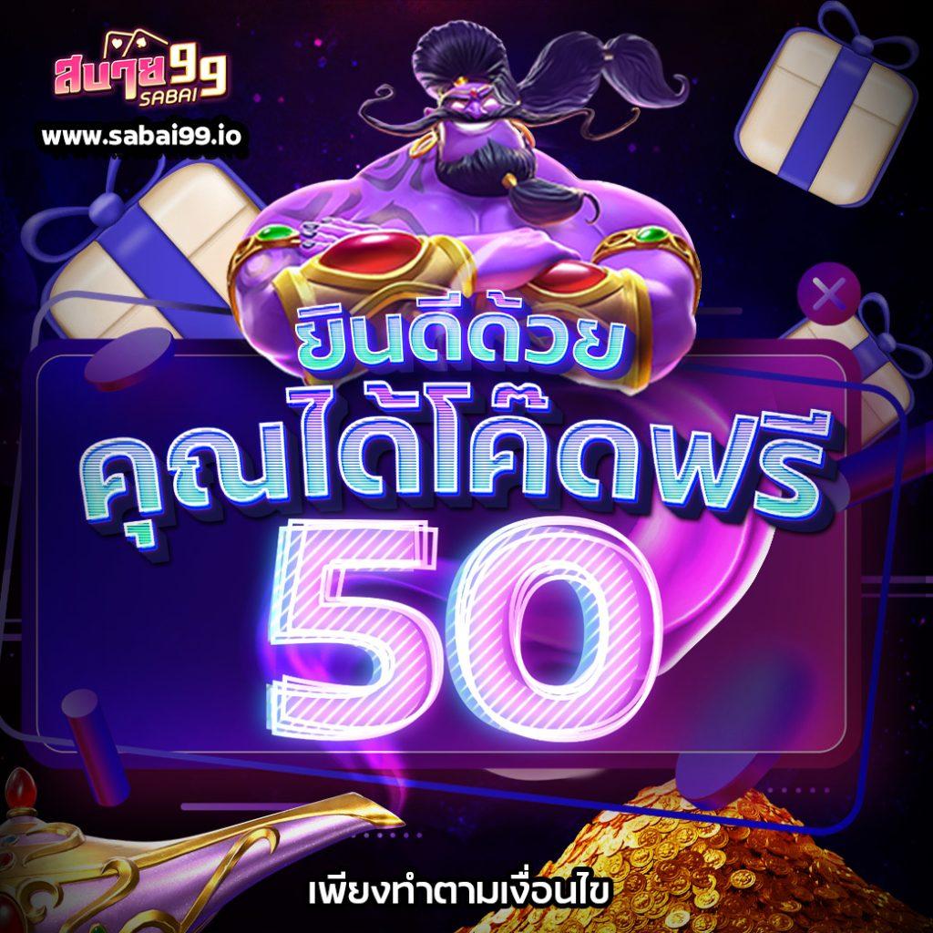 ลผลบอลสด เว็บสล็อตออนไลน์ แทงบอลสดและเดิมพันง่ายกว่าเดิม