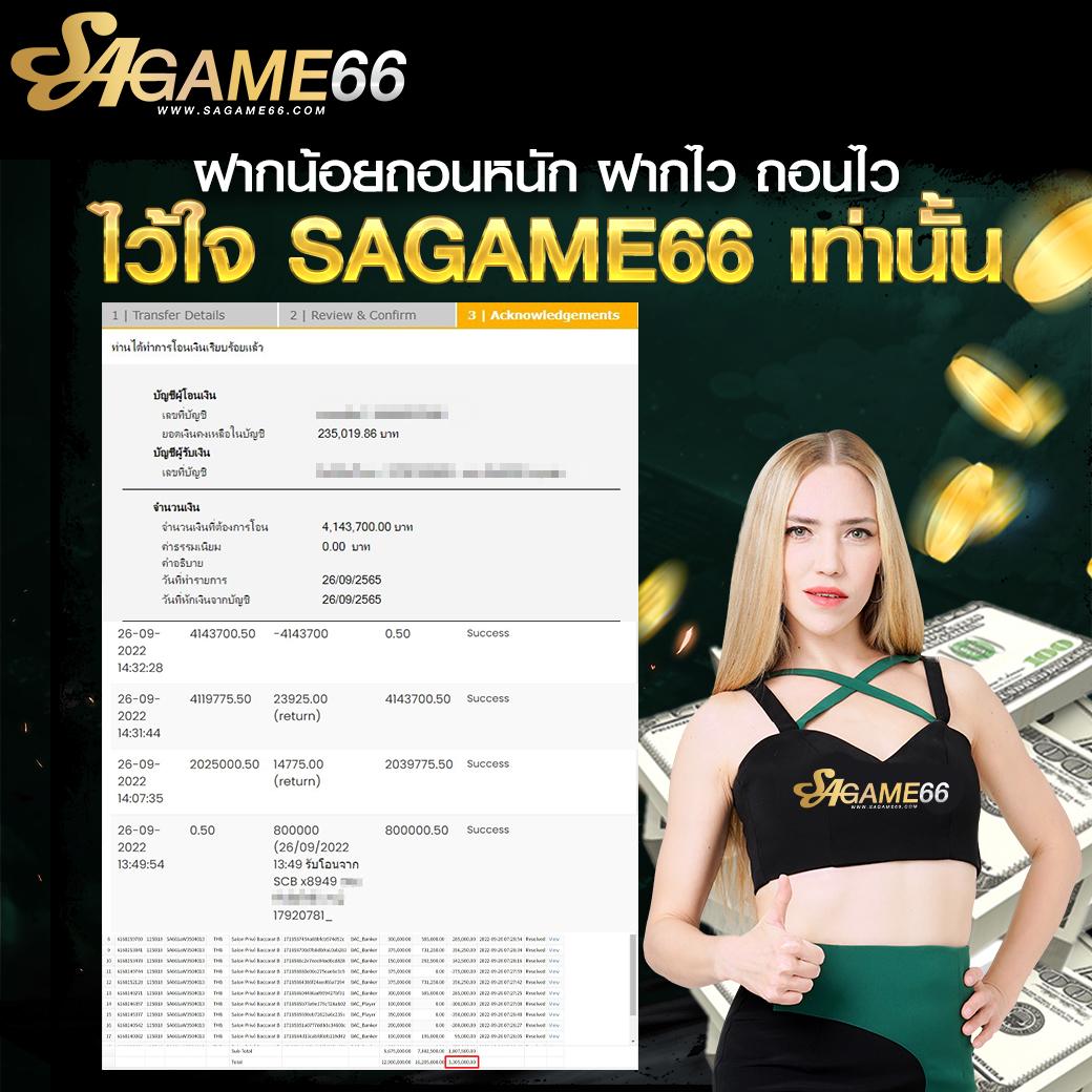 ล็อกดาวน์168 คาสิโนชั้นนำ สำหรับเดิมพันครบวงจรในไทย