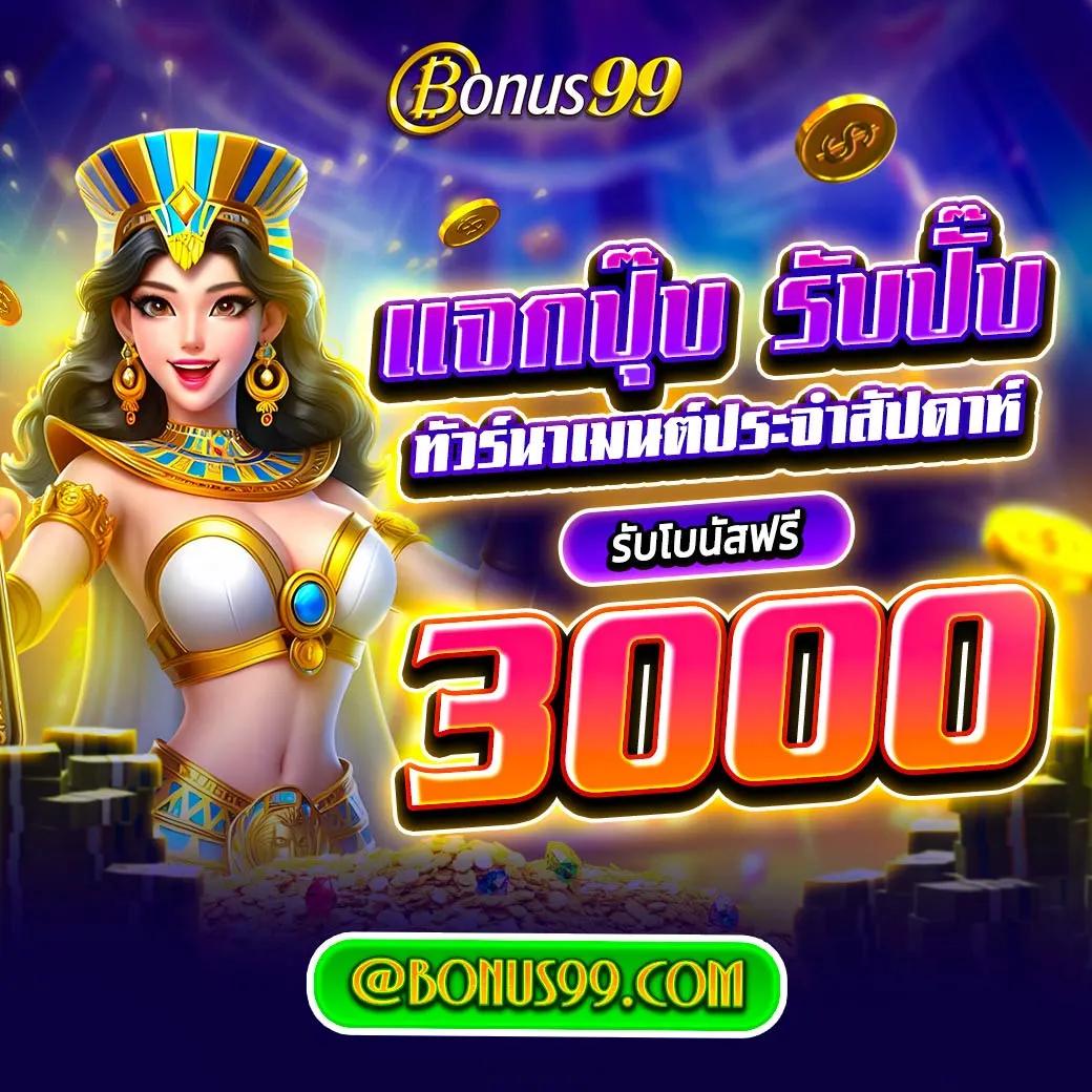 ล็อคดาวน์168 เข้าสู่ระบบ สมัครและรับโปรโมชันสุดคุ้ม
