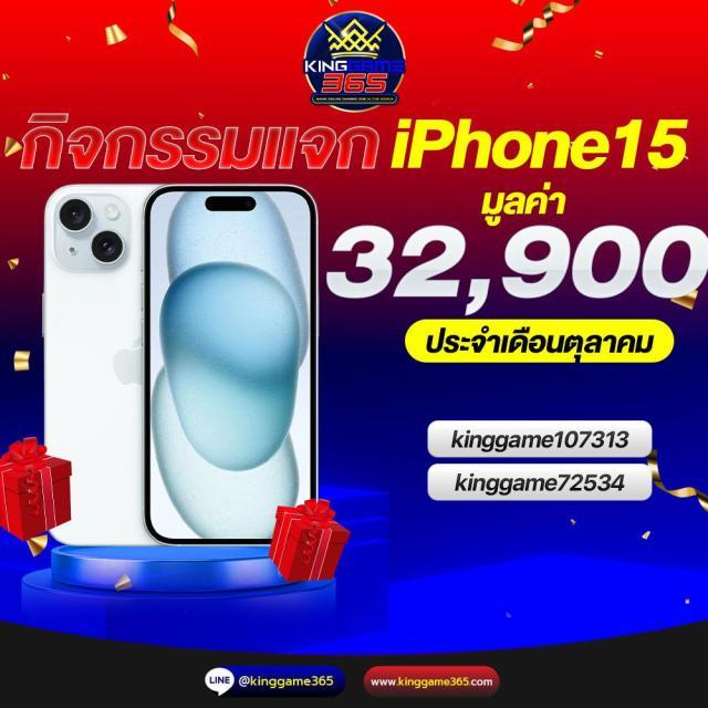 ลองเล่นสล็อต พนันออนไลน์ดีที่สุด พร้อมระบบทันสมัย 2024
