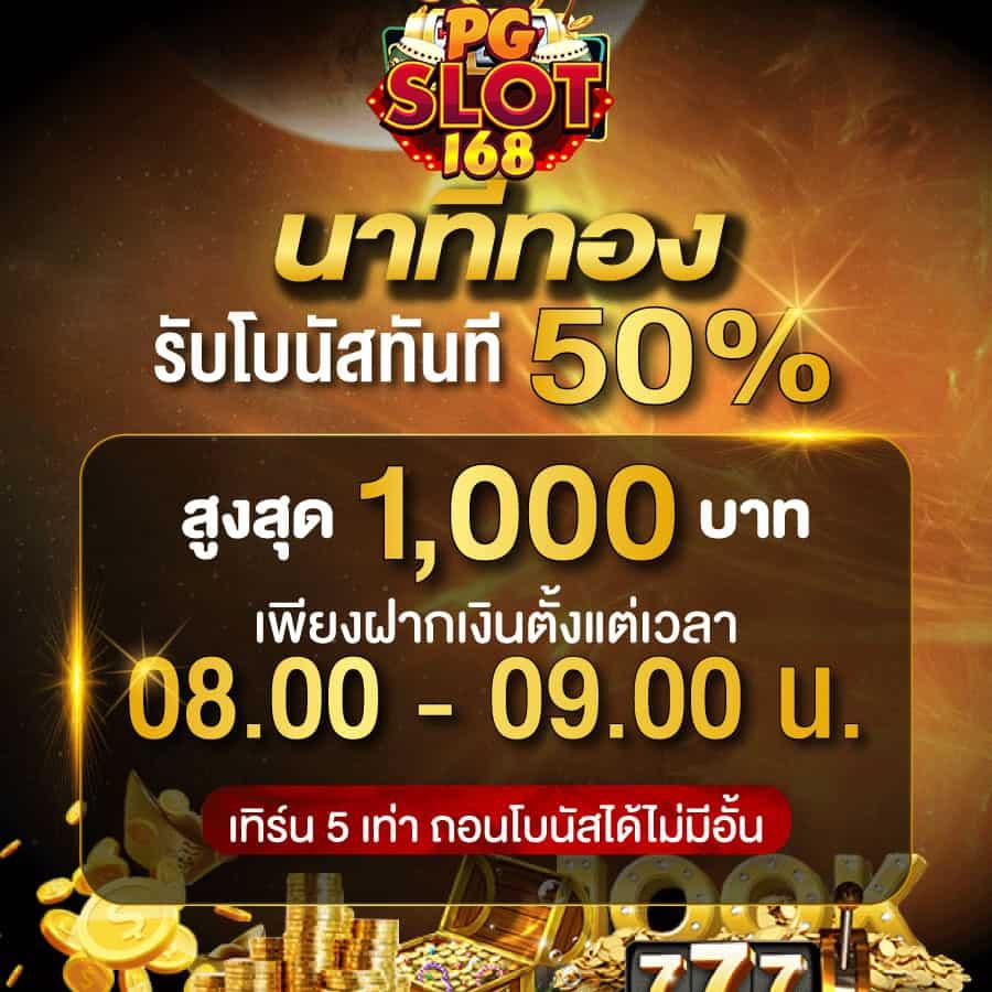 ลาวา66TH คาสิโนออนไลน์ลุ้นแจ็คพอตแตกง่าย จบในเว็บเดียว