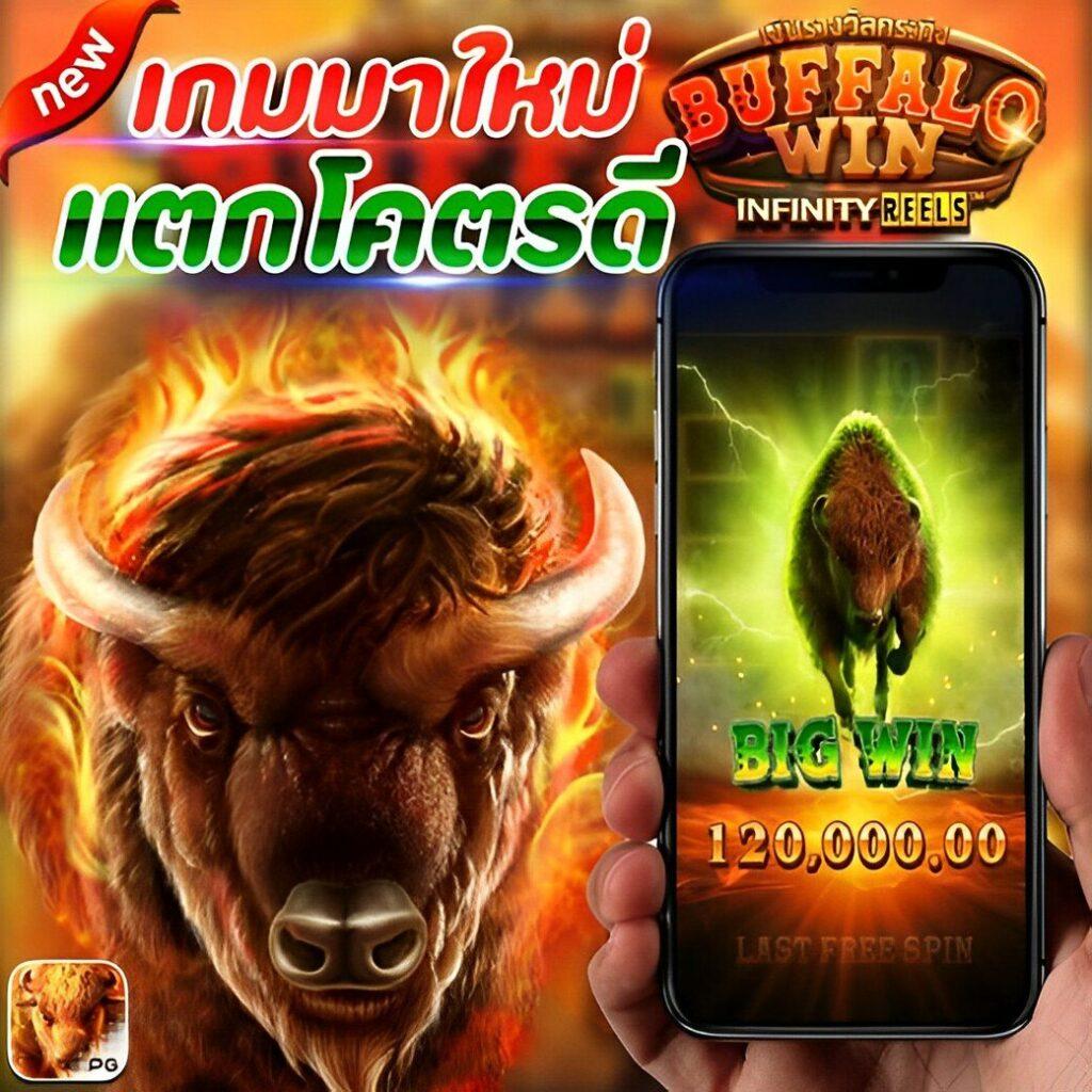 ลาสเวกัส สล็อต เว็บตรงเดิมพันง่าย ทำกำไรได้จริง