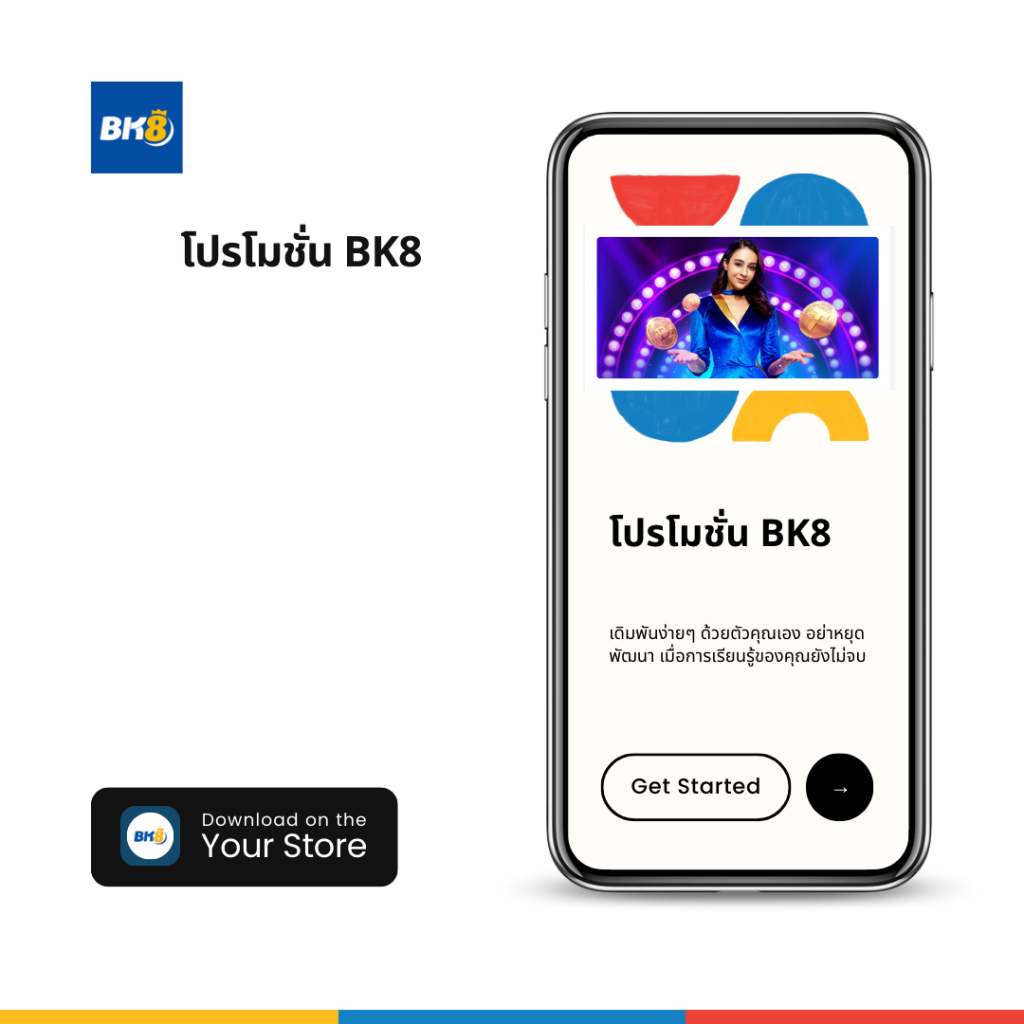 วิธีรับสปินฟรี Coin Master ฟรีง่าย ๆ สำหรับสมาชิกใหม่