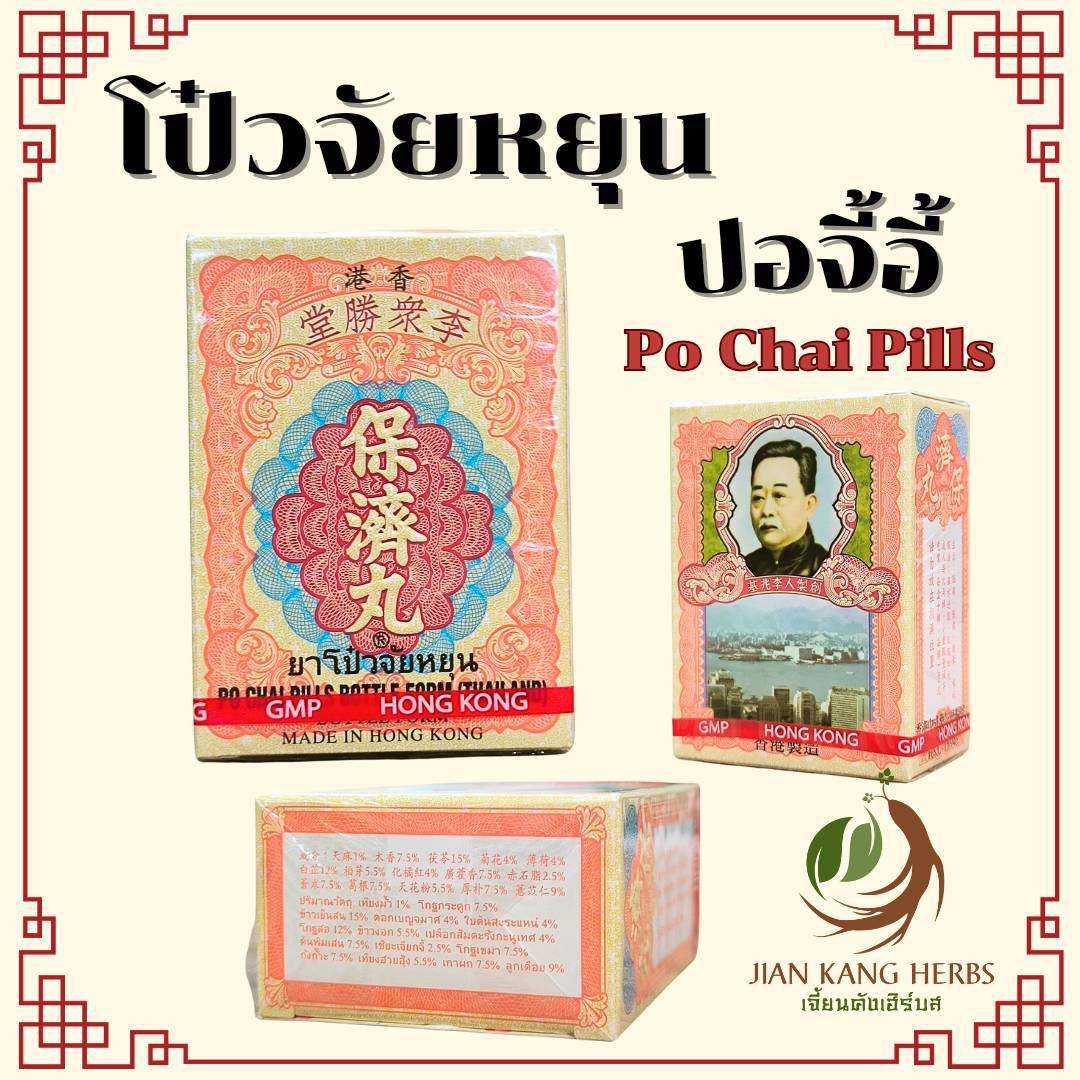 วิธีวิเคราะห์บ้านผลบอล เชื่อมต่อการเดิมพันสดทันใจง่ายดาย