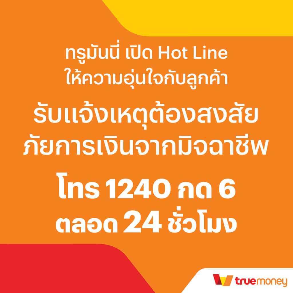 วิธีเล่นสล็อต ออนไลน์ง่าย ๆ พร้อมเทคนิคใหม่ล่าสุดในปี 2024