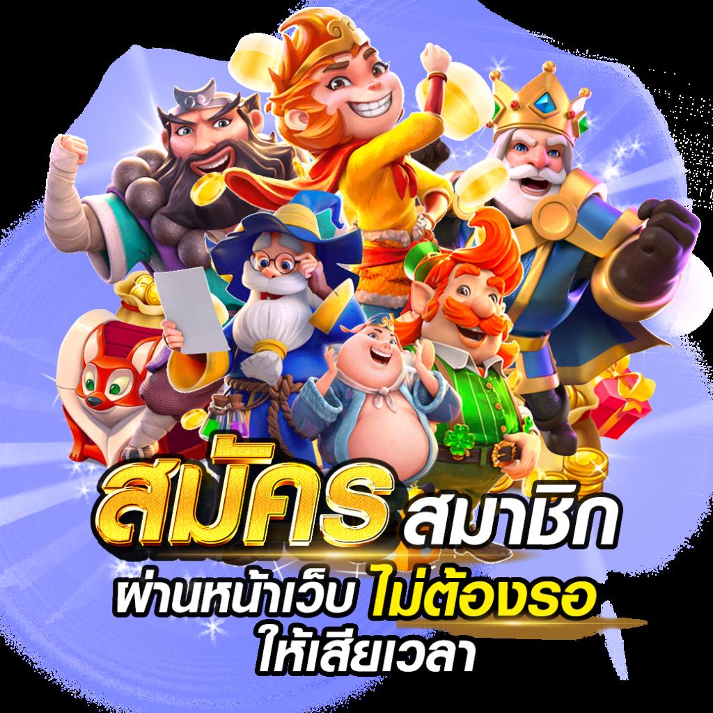 วิเคราะห์บอลgool เว็บตรง แทงบอลครบวงจร อัปเดตล่าสุด