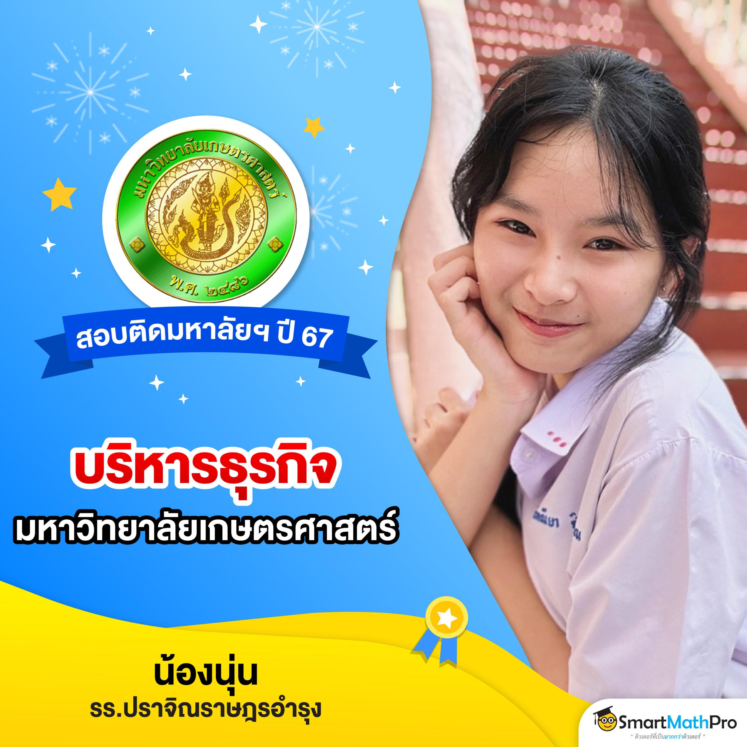 วิเคราะห์บอลz เกมเดิมพันสุดฮิต จบในที่เดียว เล่นง่ายด้วยระบบทันสมัย