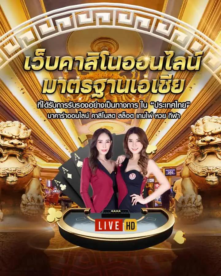 วิเคราะห์ผลบอลวันนี้ ทรรศนะบอลแม่นยำ ตารางบอล พรีเมียร์ลีก ล่าสุด
