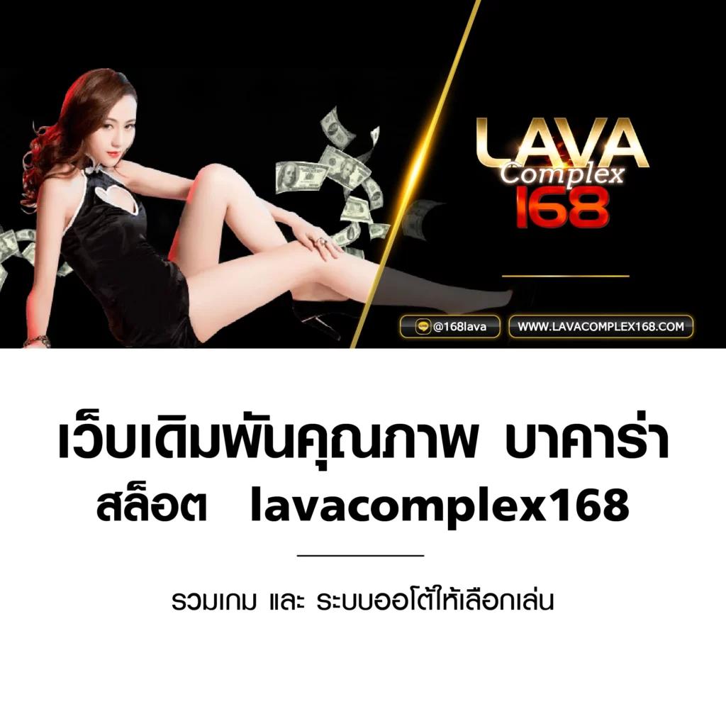 ศูนย์รวมผลบอลสดทั่วโลก อัปเดตเรียลไทม์ด้วยเทคโนโลยีล้ำสมัย