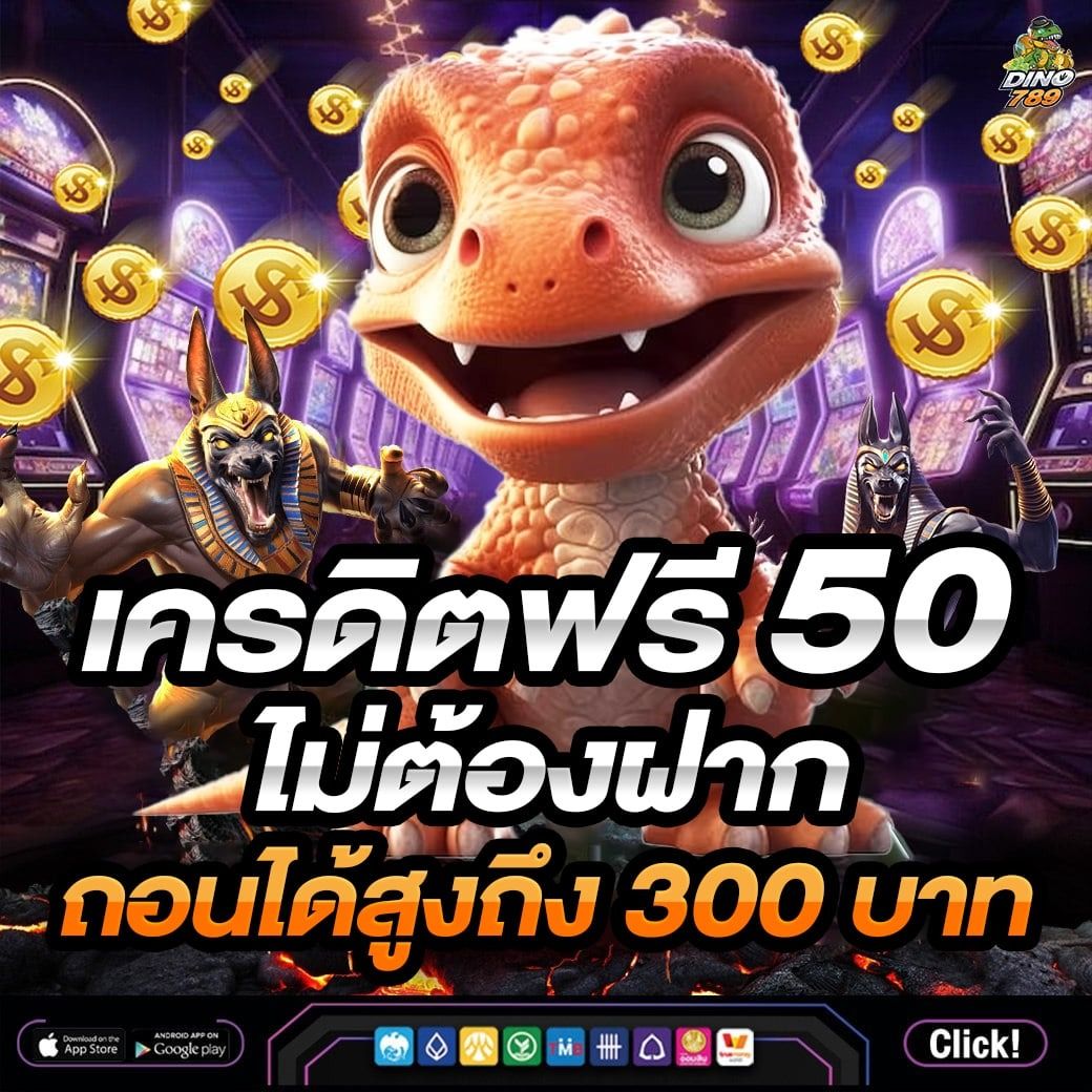 ส ปิ น ล่าสุด คาสิโนออนไลน์อันดับหนึ่ง เว็บตรง มั่นใจได้ทุกการเดิมพัน
