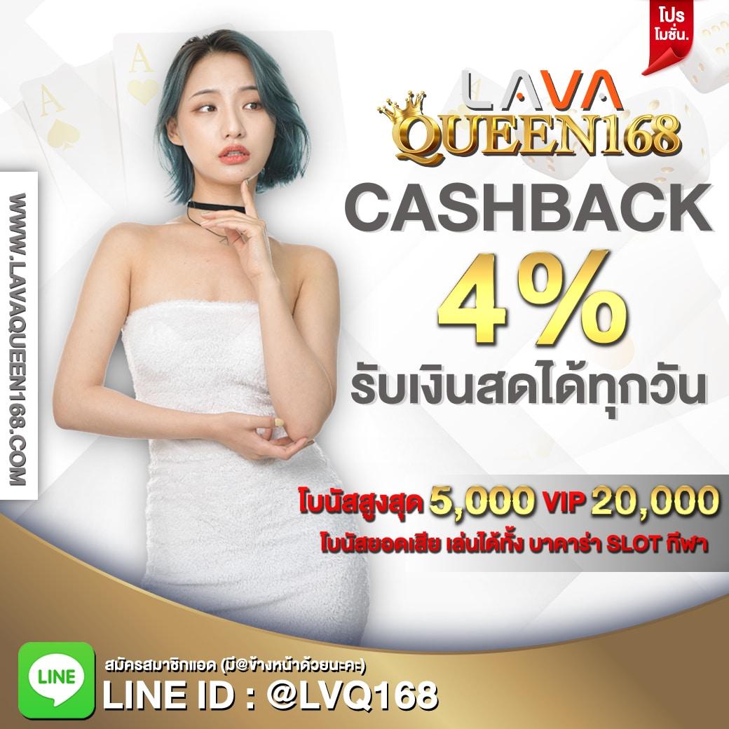 สดบอลวันนี้ คาสิโนครบวงจร เดิมพันง่าย ได้เงินจริงทุกเกม