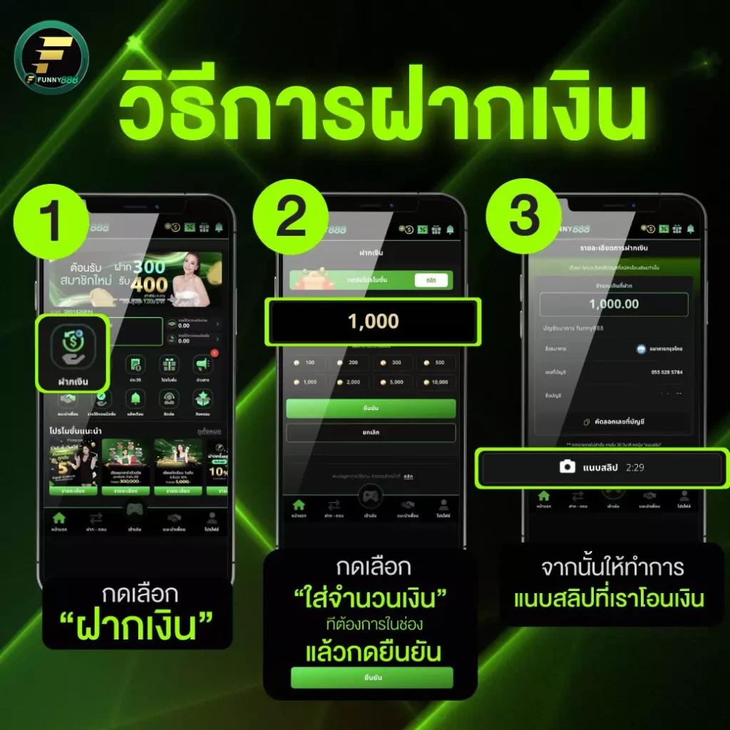 สุดยอดเว็บไซต์ ผลบอลสด go วิเคราะห์ผลบอลสดครบทุกรายการฟรี