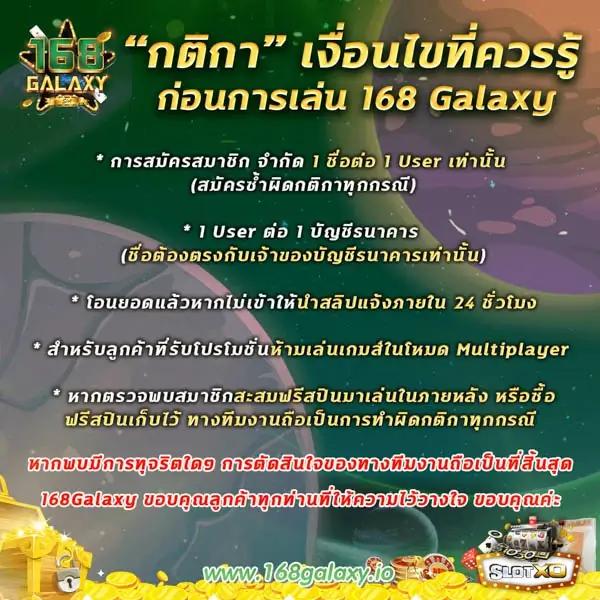 สูตร lottovip เว็บตรง รวมข่าวหวยและเกมชั้นนำแห่งปี