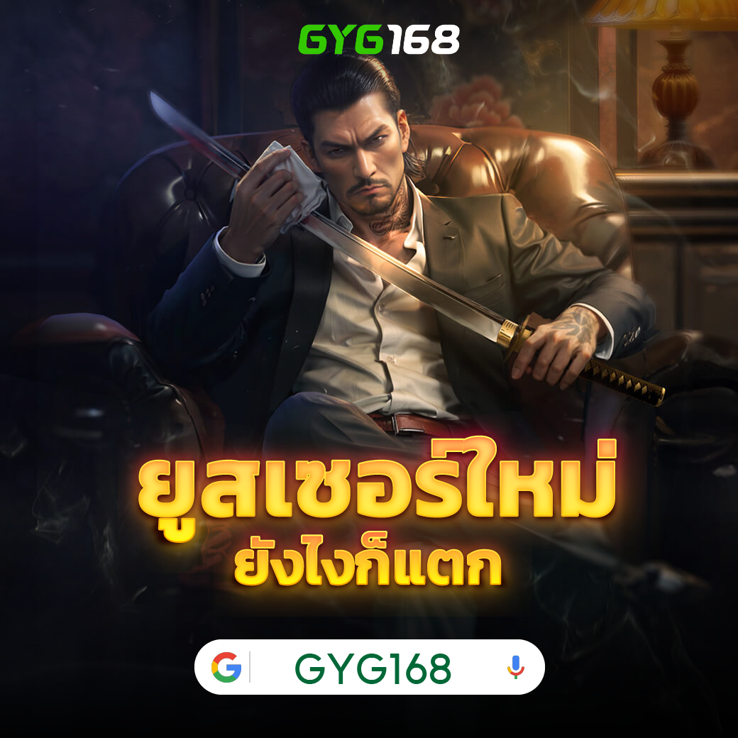 สูตรบาคาร่าฟรี2023 เจาะลึกเทคนิคใหม่ล่าสุดสำหรับเซียนพนัน