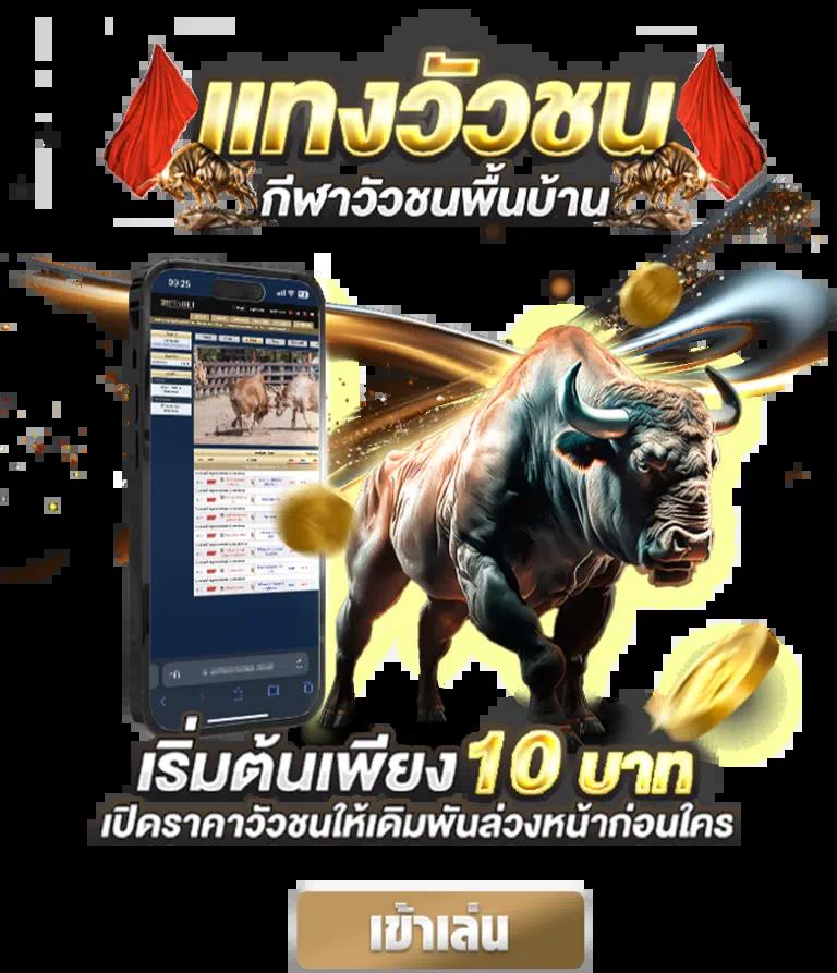 สูตรบาคาร่าฟรี ai ระบบวิเคราะห์แม่นยำที่สุดในไทย