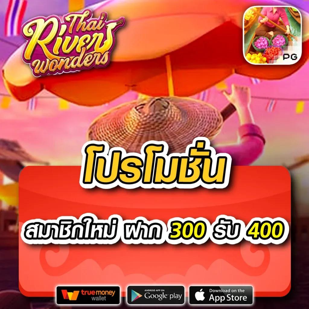 สูตรบาคาร่าฟรี คาสิโนออนไลน์อันดับหนึ่งเพื่อผลลัพธ์ที่แม่นยำสูงสุด