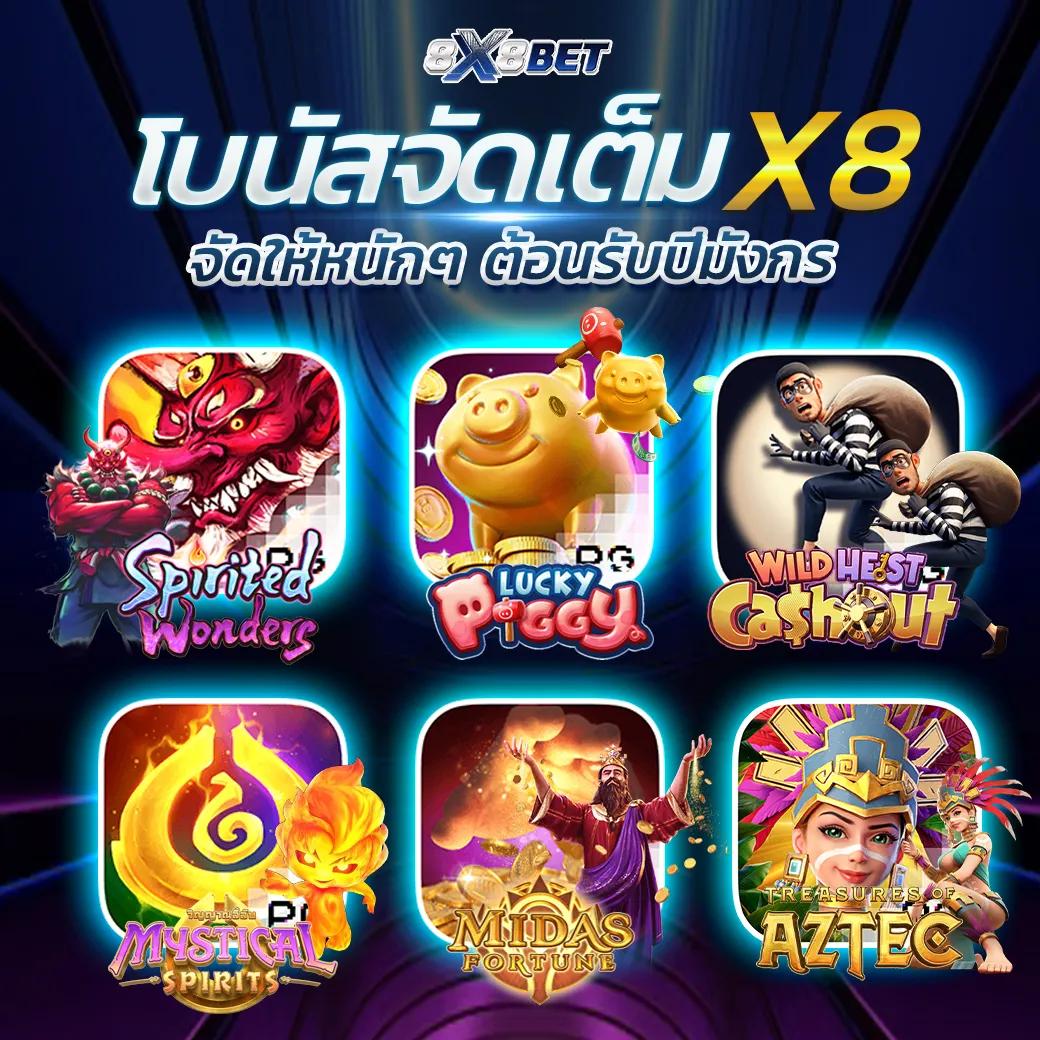 สูตรบาคาร่าออนไลน์ บริการครบทุกค่าย เล่นง่ายจ่ายจริง โปรโมชั่นเต็มที่