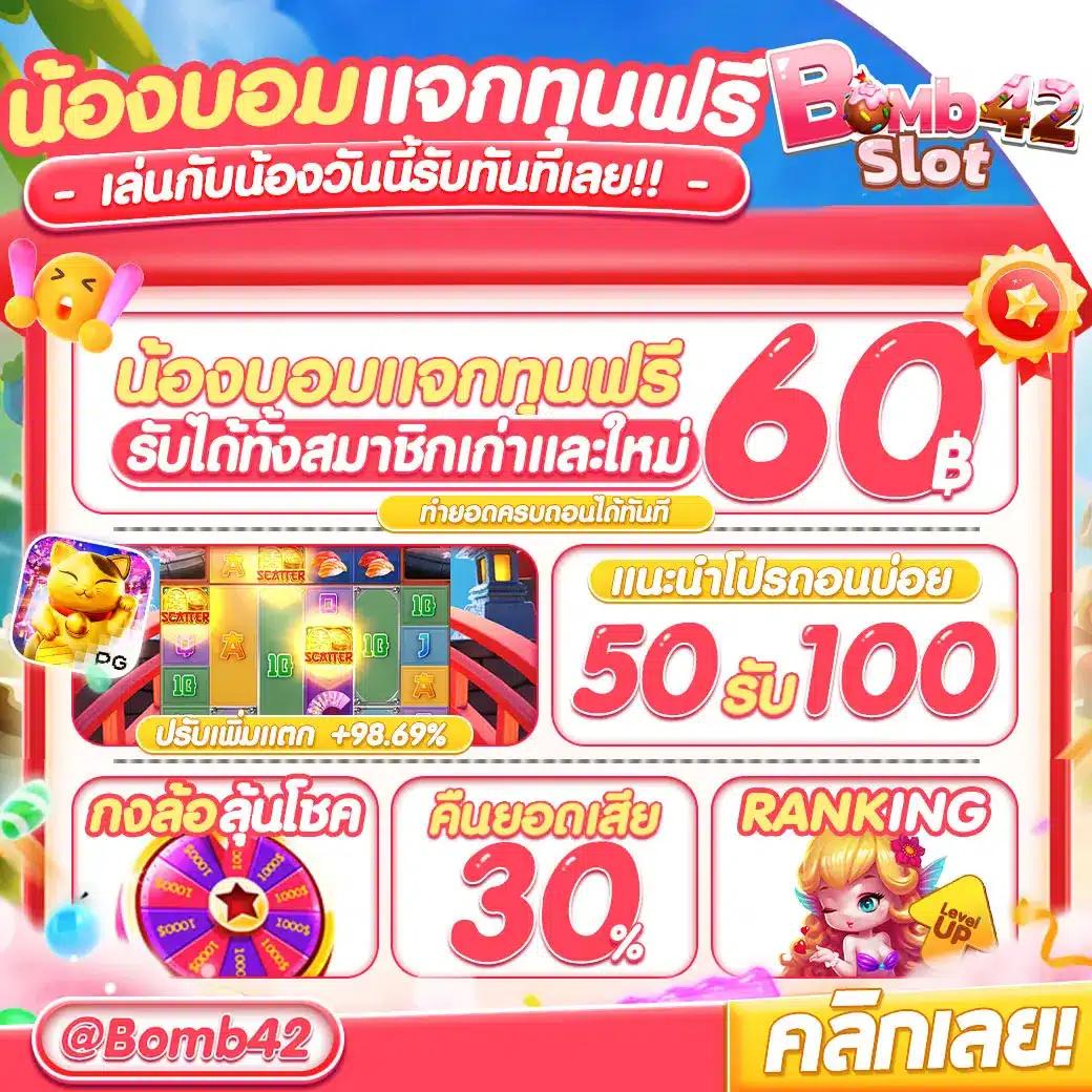 สูตรหวยยี่กี lottovip ตัวเดียว เล่นง่าย จ่ายจริง ไม่ผ่านเอเย่นต์ ล่าสุด