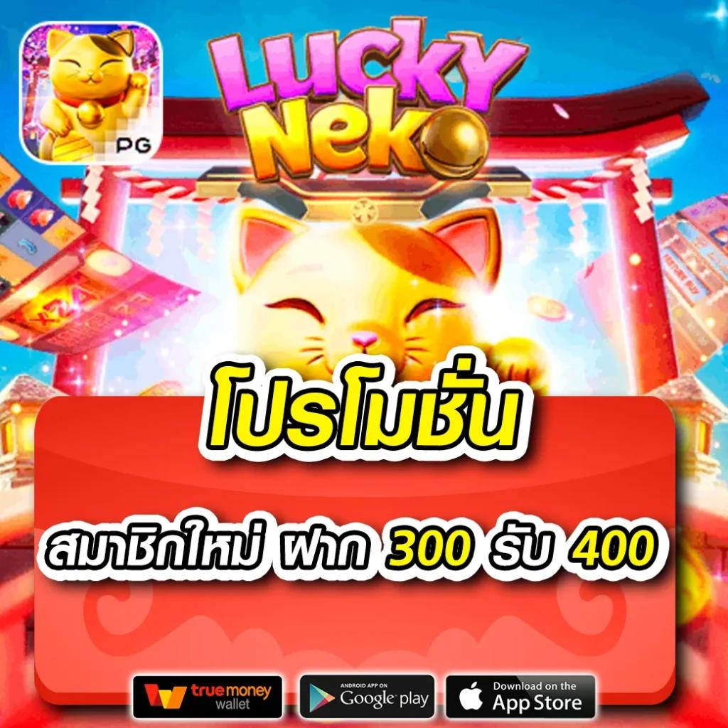 สนุกกับ PG168 เครดิตฟรี 168 เครดิตฟรีล่าสุด เล่นง่าย จ่ายจริง