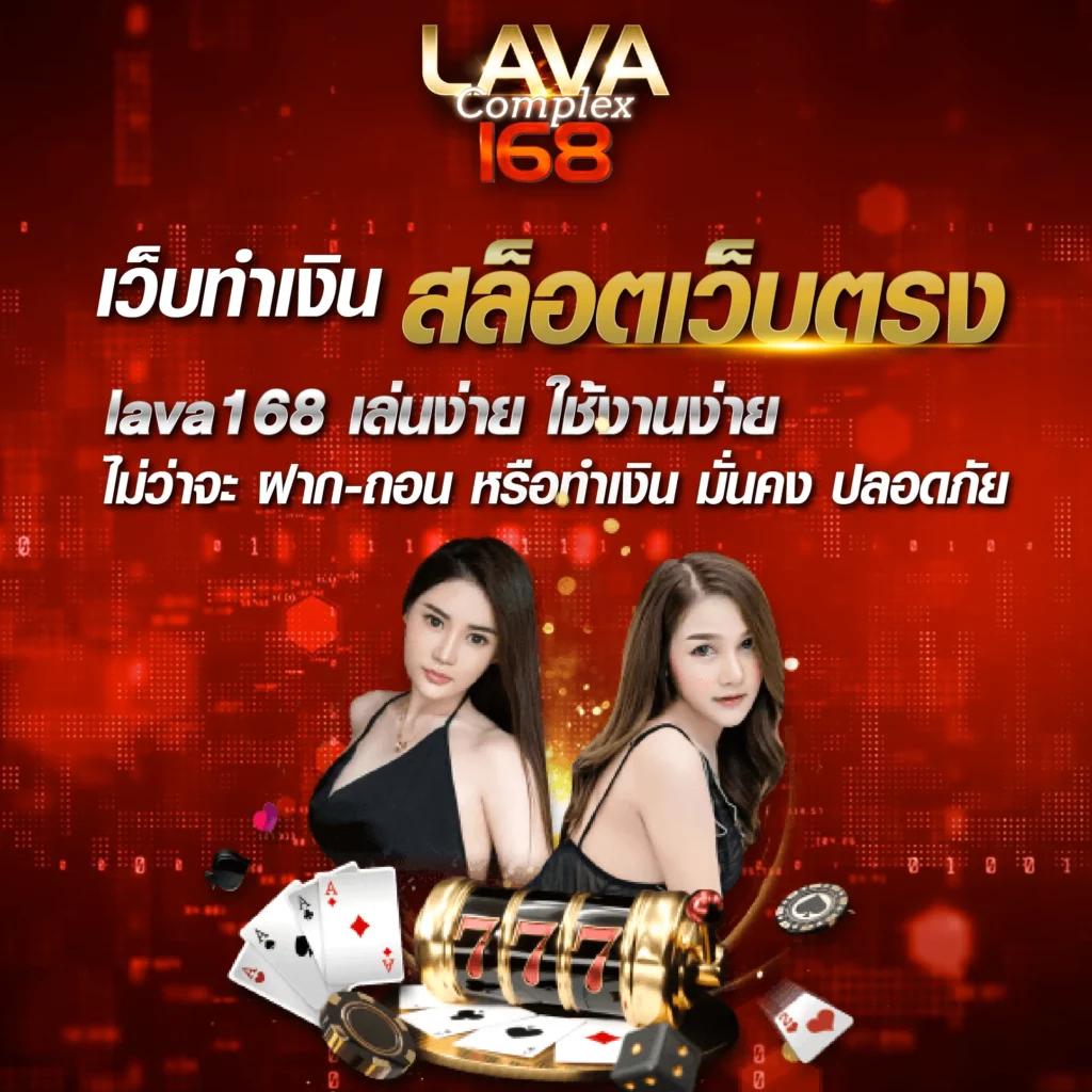 สนุกกับเกมคาสิโนออนไลน์ระดับแนวหน้า ระบบทันสมัยที่ สุ่มชื่อไทย