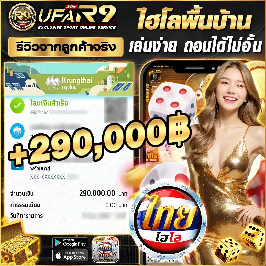 สบายดี99 สล็อต เว็บเกมฮิต จ่ายจริง มั่นใจทุกยอดเล่น