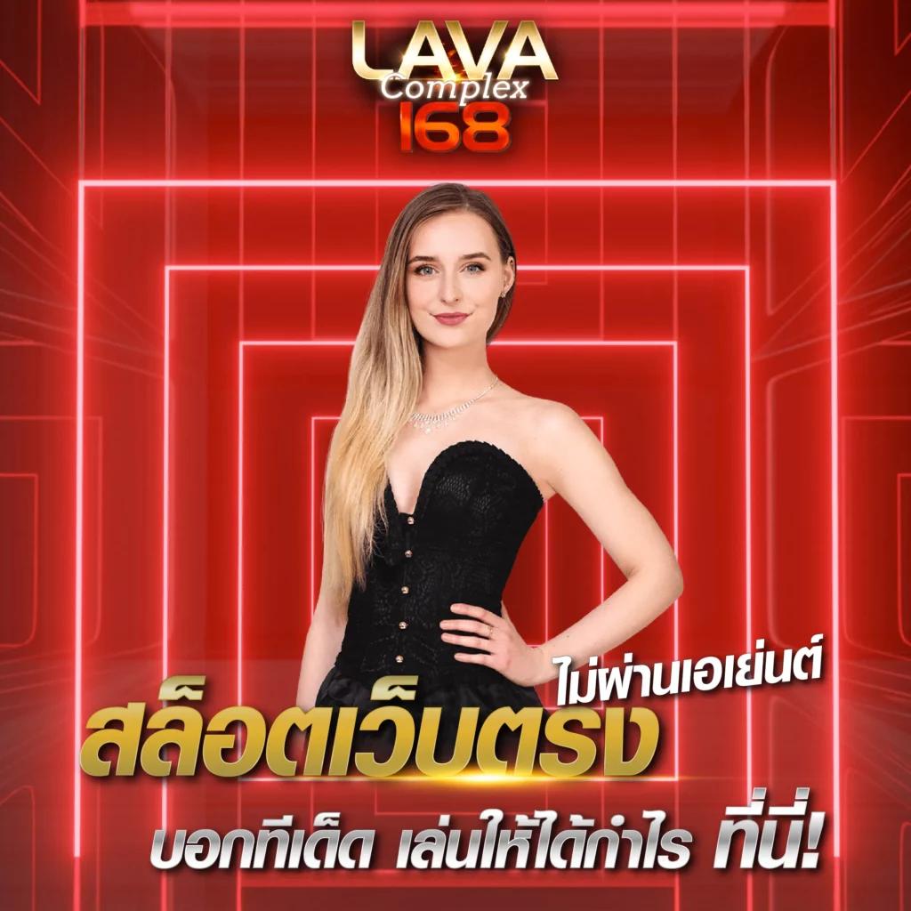 สปินฟรีล่าสุด รวมโปรโมชั่นแจกโบนัสไม่อั้นทุกวัน