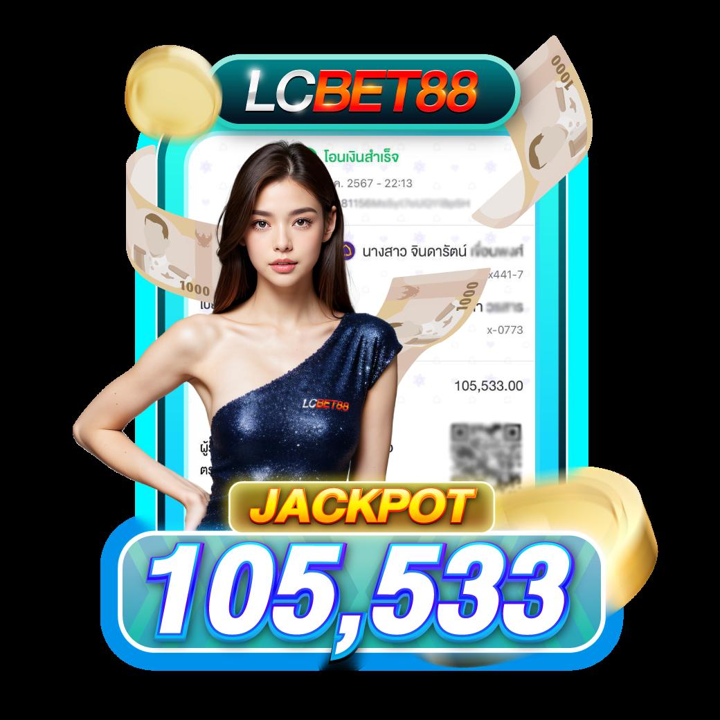 สมัคร PG Slot Free ลุ้นโบนัสใหม่ล่าสุด สนุกเต็มที่ทุกเกม