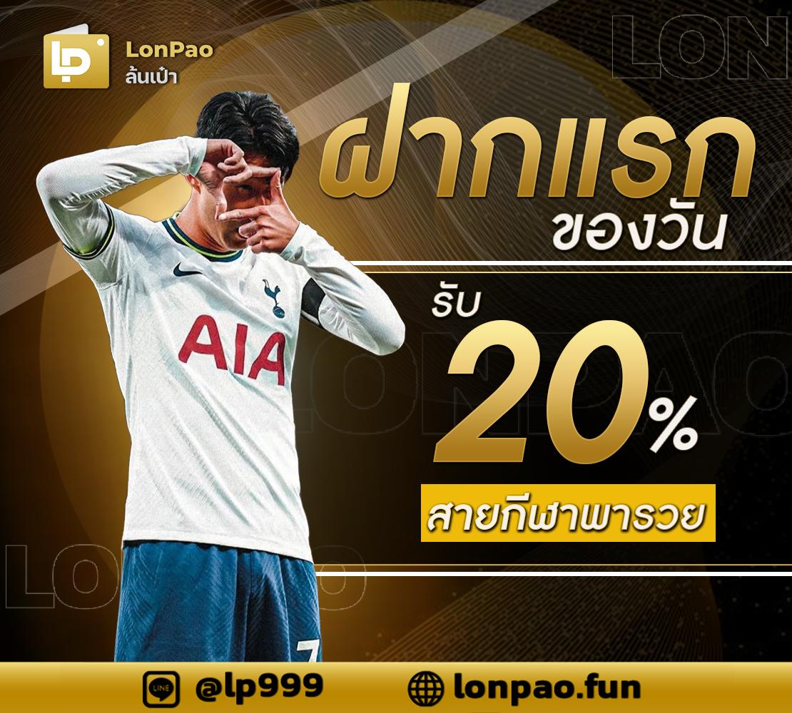 สมัคร cat888 คาสิโนครบวงจร ล่าสุด 2024| โปรโมชั่นเด็ดที่สุดในไทย