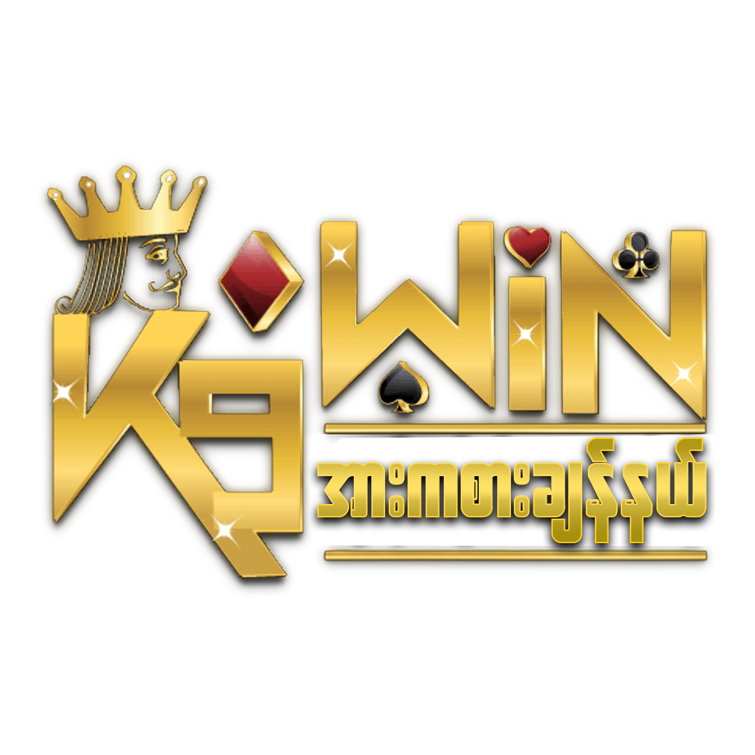 สมัคร สล็อต PG เกมมันส์ แจกโบนัสสุดคุ้ม ฝากถอนไวในไทย