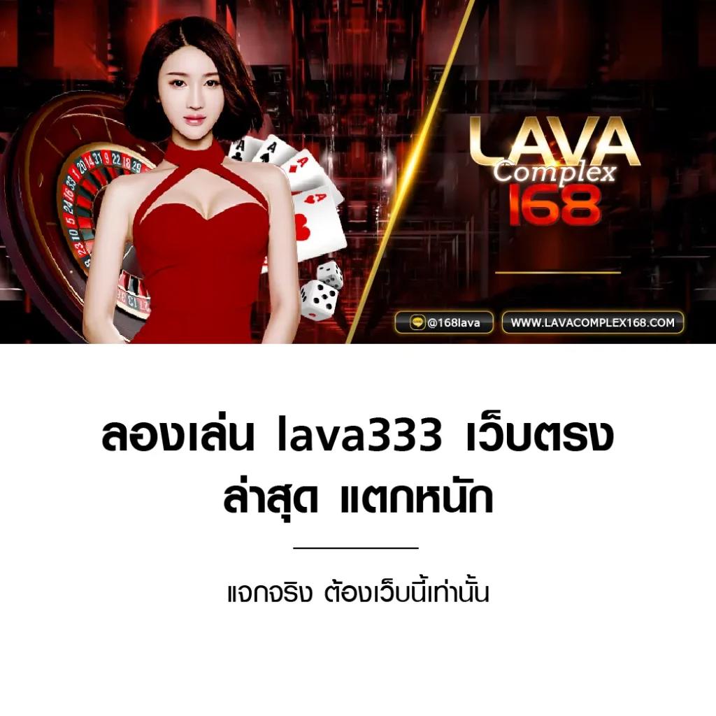 สมัคร เกม สล็อต เว็บ ตรง เล่นง่าย ถอนได้แบบไม่มีขั้นต่ำ