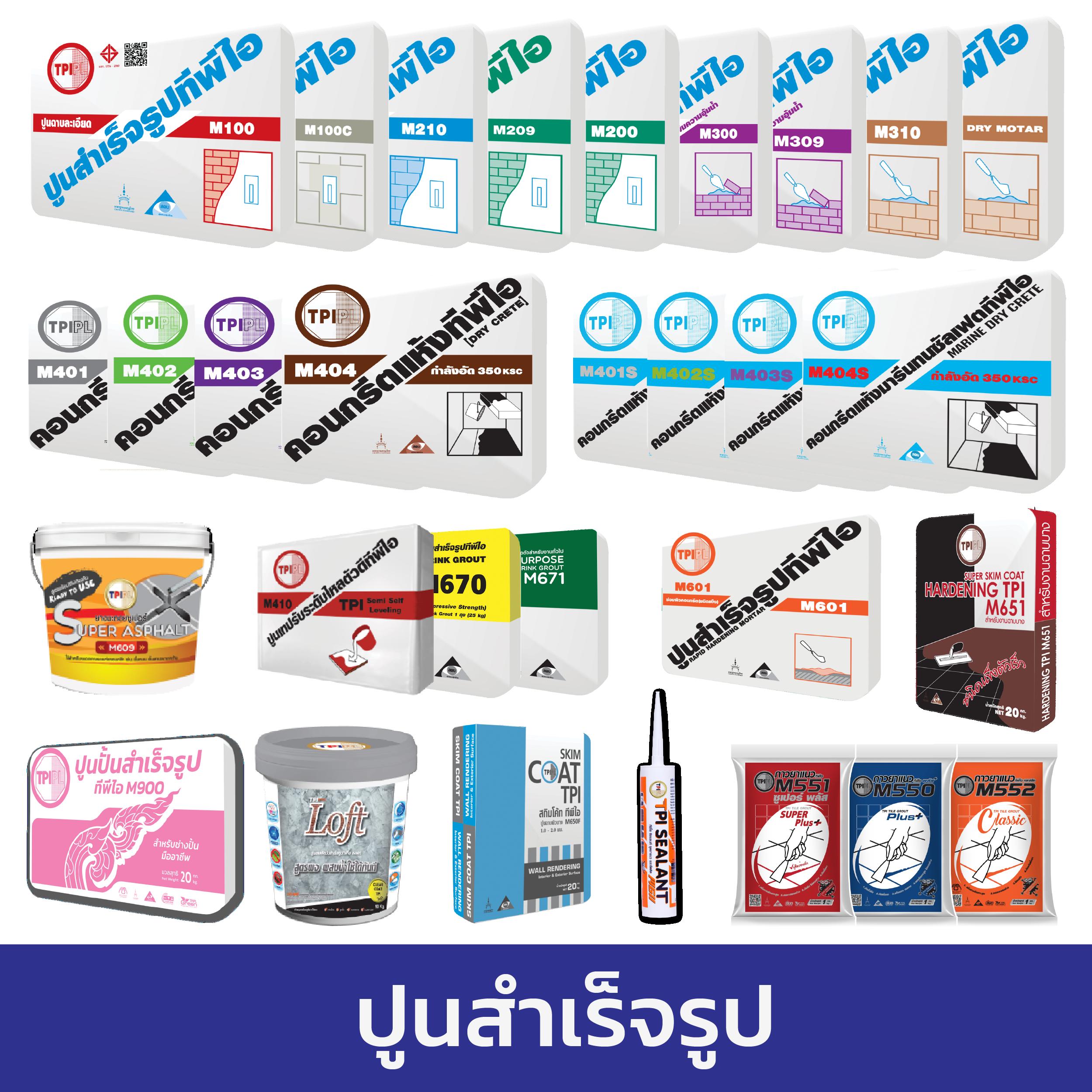 สมัครรับเครดิตฟรีทันที เล่นง่าย แตกไว พร้อมบริการทันใจ