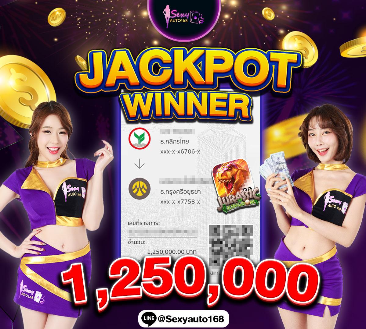สมัครสมาชิก ผลบอลสดเวอร์ชั่นเก่า พร้อมโปรโมชั่นสุดคุ้มในไทย