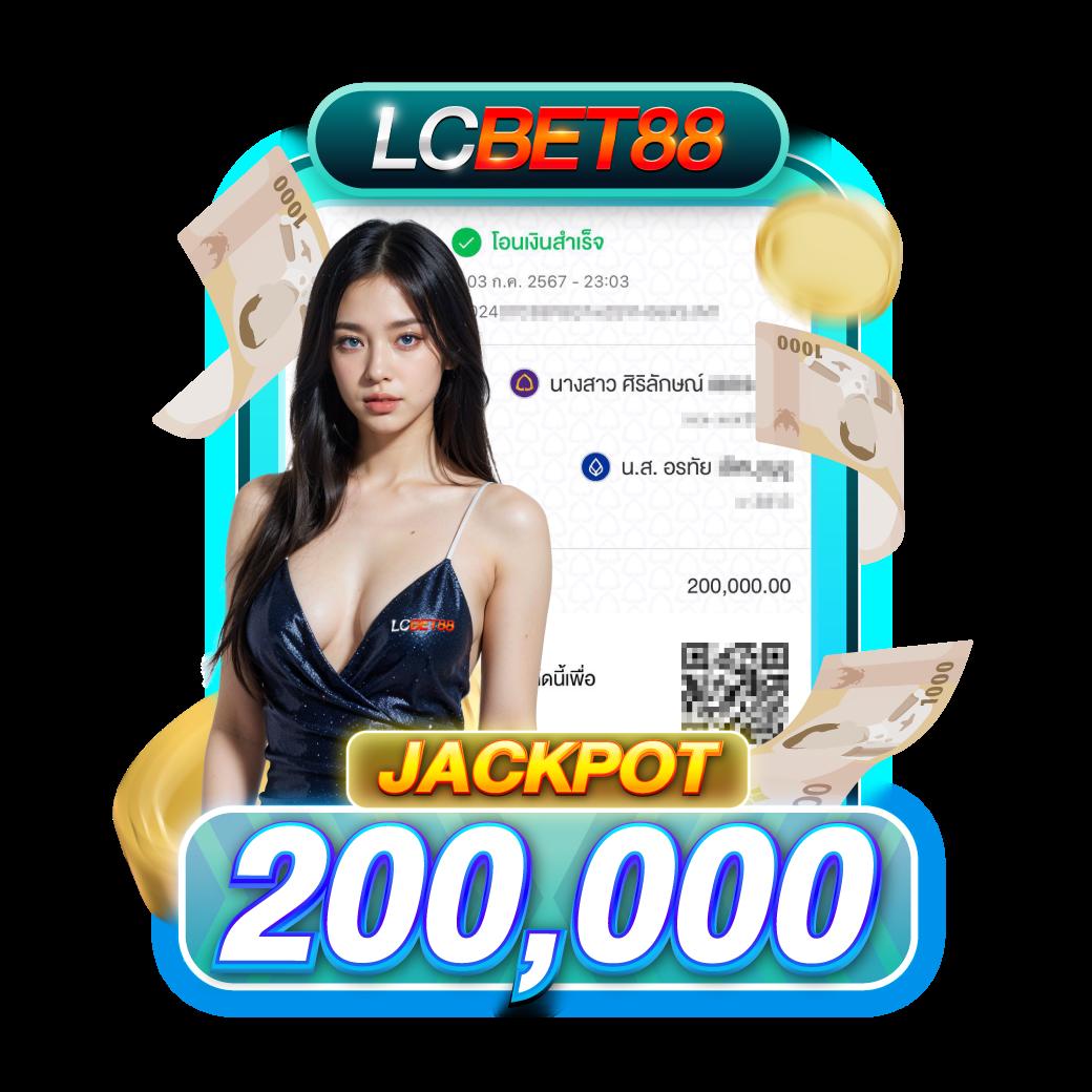 สมัครสล็อตค่าย lokirich พร้อมโปรโมชั่นสุดคุ้มวันนี้
