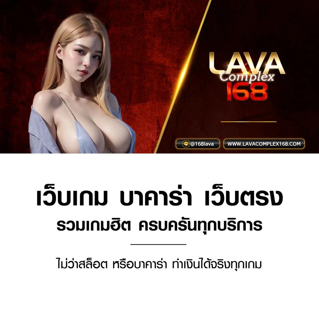 สมัครเกมดังที่ Cat888vip วันนี้ ระบบออโต้ไม่มีขั้นต่ำ