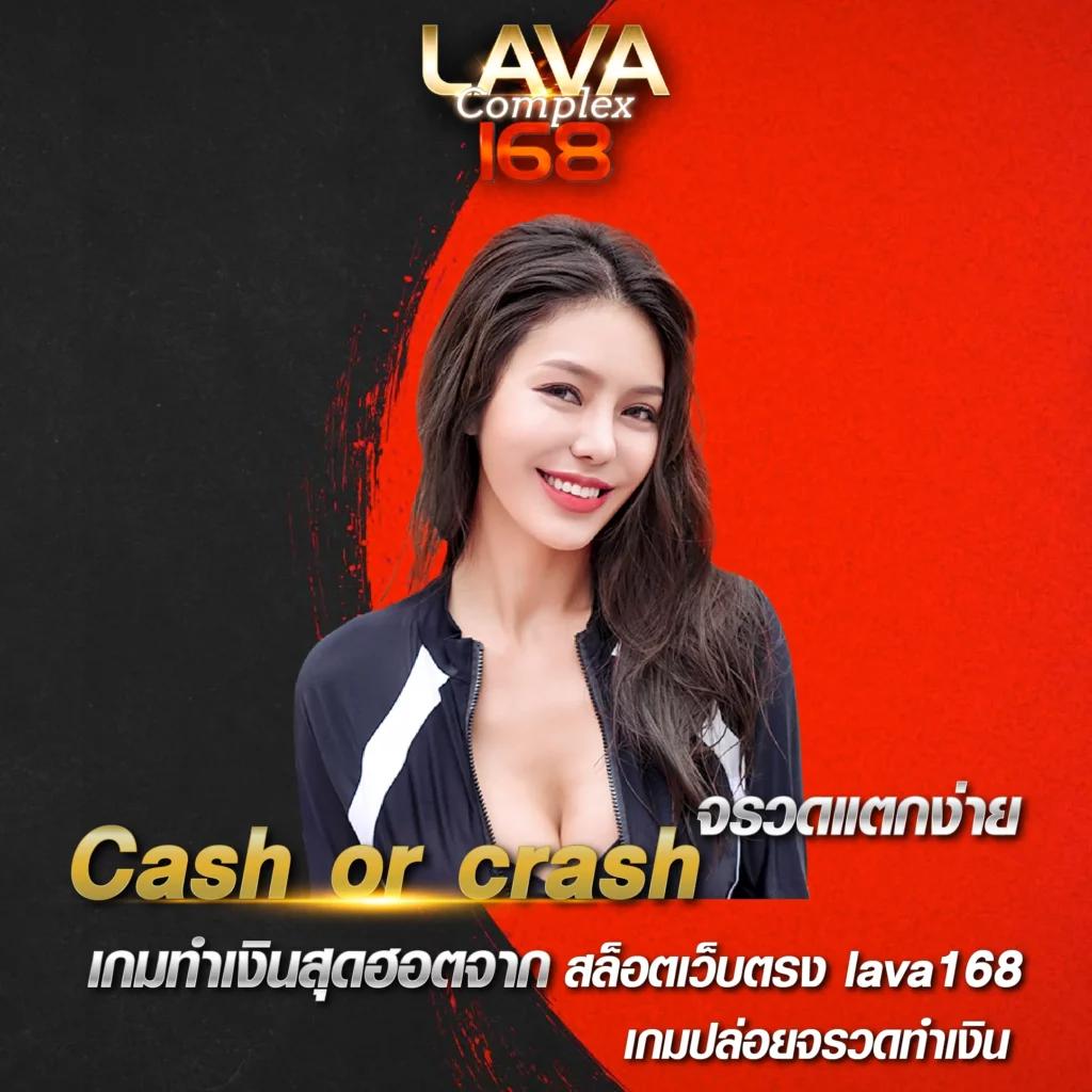 สมัครเว็บหวย24 เว็บหวยออนไลน์อันดับหนึ่ง บริการยอดนิยมในไทย
