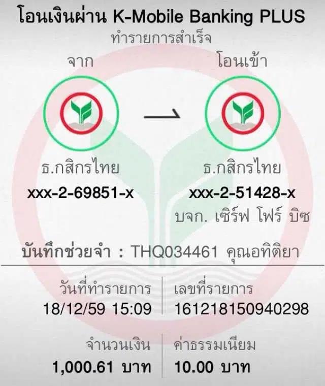สัมผัสความสนุกกับ BetflixPro9 เกมคาสิโนยอดนิยม เว็บเดิมพันอันดับหนึ่ง